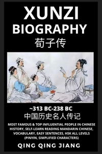 Xunzi Biography