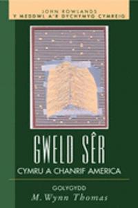 Gweld Sêr