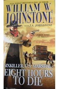 Pp Sixkiller, Us Marshal