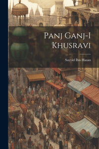 Panj ganj-i khusravi