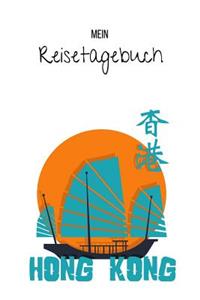 Hongkong Reisetagebuch