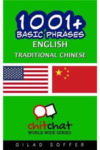 1001+basic Phrases English - Traditional - Chinese