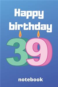 Happy birthday notebook