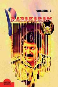 Prabakaran 3