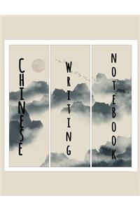 Chinese Writing notebook