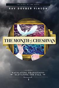 Month of Cheshvan