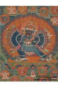 Composition Journal - Vajrabhairava with Vajravetal
