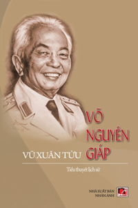 Võ Nguyên Giáp (hard cover)