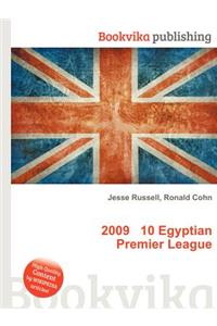 2009 10 Egyptian Premier League