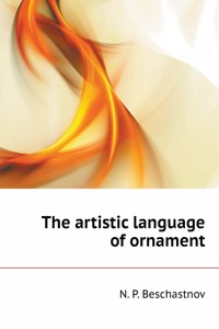 The artistic language of ornament