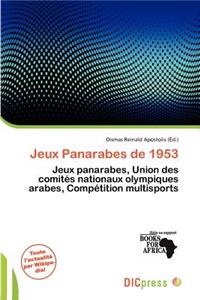 Jeux Panarabes de 1953