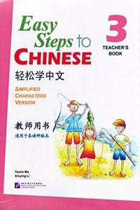 Easy Steps to Chinese Teacher's Book 3 (Incl. 1cd)