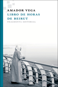 Libro de Horas de Beirut