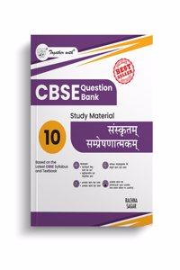 Together with CBSE Question Bank Class 10 Sanskrit Communicative for 2025-26 Exam (Chapterwise & Topicwise)