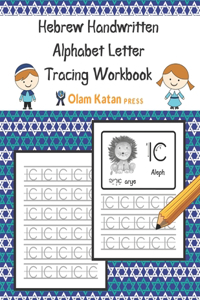 Hebrew Handwritten Alphabet Letter Tracing Workbook