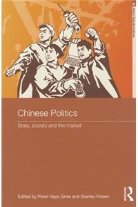 Chinese Politics