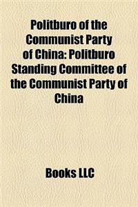 Politburo of the Communist Party of China