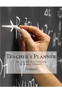 Teacher's Planner for Jewish Day Schools and Home Schools (Yoman)