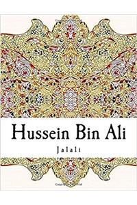 Hussein Bin Ali
