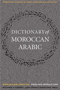 Dictionary of Moroccan Arabic