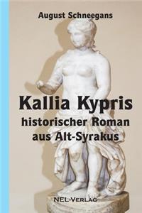 Kallia Kypris