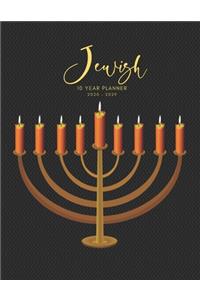 2020-2029 10 Ten Year Planner Monthly Calendar Jewish Goals Agenda Schedule Organizer