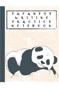 Japanese Writing Practice Notebook