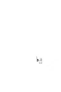 Hilt