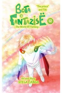 Bota E Fantazise (the World of Fantasy)