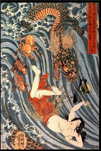 Japanese Woodblock Print Notebook no.40