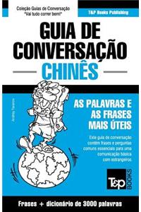 Guia de Conversação Português-Chinês e vocabulário temático 3000 palavras