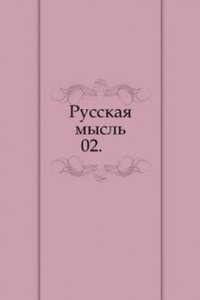 Russkaya mysl