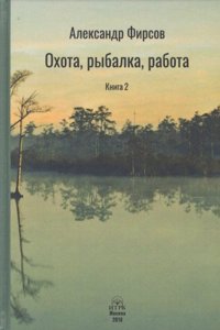 Proceedings of the American Academy of Arts and Sciences
