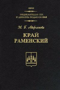 paradox and other poems