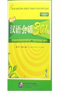 Conversational Chinese 301