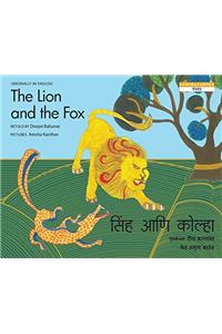 The Lion and the Fox/Sinh Aani Kolha (Bilingual: English/Marathi)