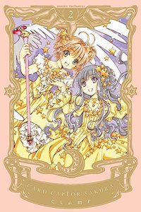 CARDCAPTOR SAKURA 02 (CAMBIO PVP)