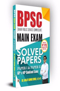 BPSC Mains Solved Paper G.S. I & II for 69th BPSC Mains Book in English