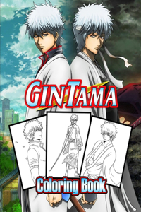Gintama Coloring Book