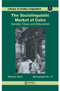 Sociolinguistic Market Of Cairo