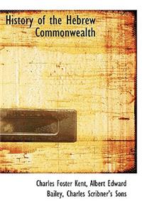 History of the Hebrew Commonwealth
