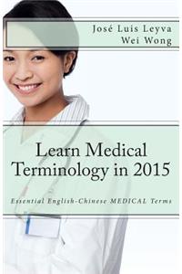 Learn Medical Terminology in 2015