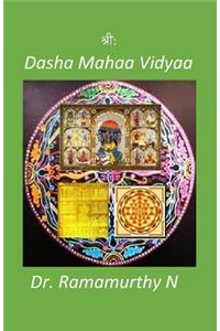 Dasha Mahaa Vidyaa