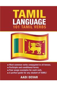 Tamil Language