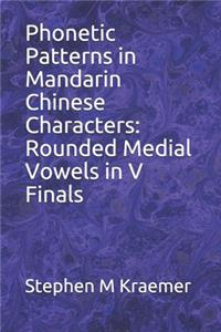 Phonetic Patterns in Mandarin Chinese Characters