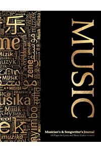 Musician's and Songwriter's Journal 160 pages for Lyrics & Music (Guitar Version