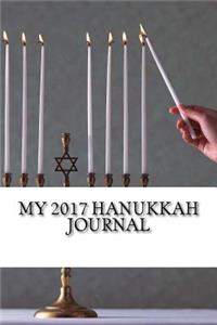 My 2017 Hanukkah Journal: Blank Lined Journal