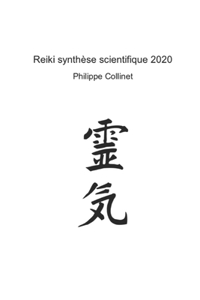Reiki synthèse scientifique 2020