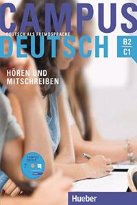 Campus Deutsch