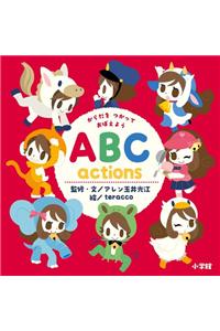 ABC Actions